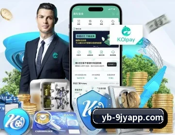 九游娱乐 APP